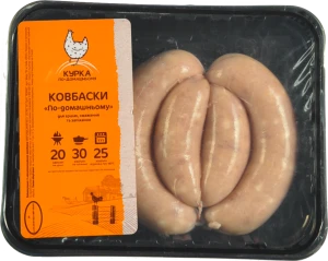 Курячі ковбаски по-домашньому 500г
