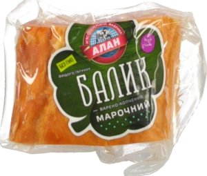 Балик марочний в.у порц.Алан