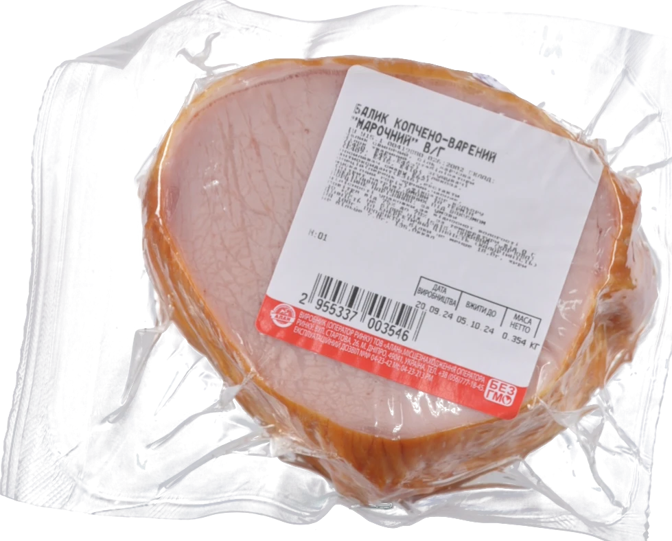 Балик марочний в.у порц.Алан