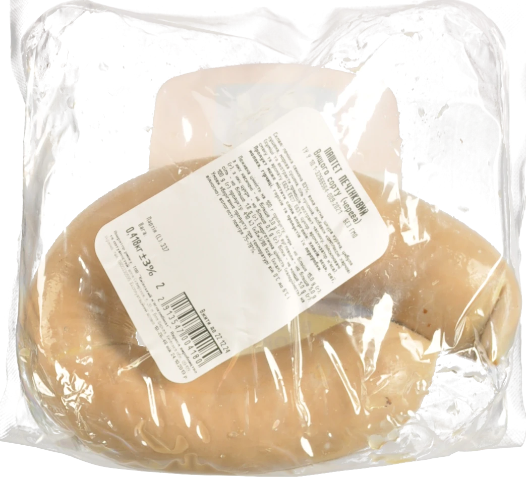 Паштет Київський м’ясокомбінат (КМК) Печінковий, вищого ґатунку, у череві