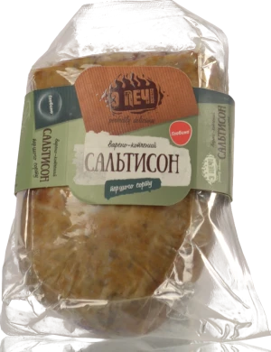 Сальтисон «Глобино з печі» варено-копчений, перший гатунок, порційний виріб