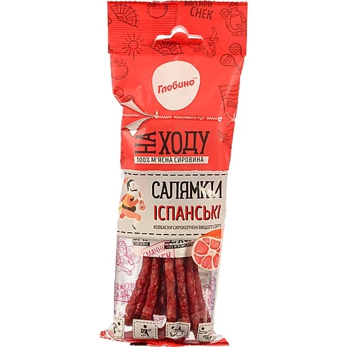 Ковбаски «Глобино» Салямки Іспанські сирокопчені, вищого ґатунку, 85 г
