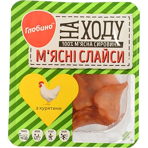 Курячі м’ясні слайси Глобино «На ходу» 50г