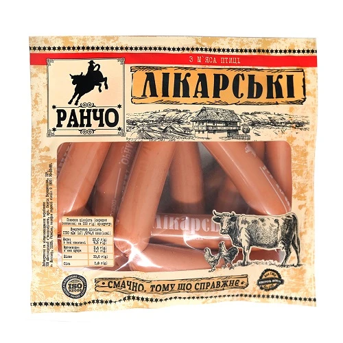 Сосиски Ранчо лікарські 1г п.а.