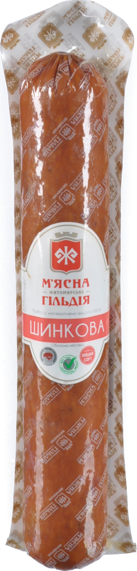 Ковбаса Шинкова М'ясна Гільдія напівкопчена 0.45кг