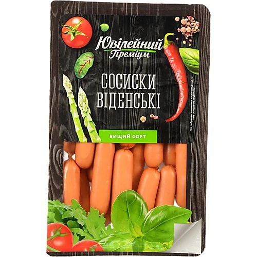 Сосиски «Ювілейний Преміум» «Віденські» варені, вищого ґатунку, 235 г