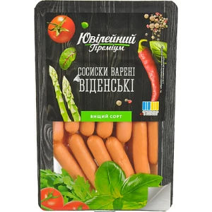 Сосиски «Ювілейний Преміум» «Віденські» варені, вищого ґатунку, 235 г