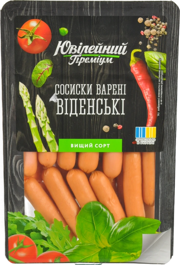 Сосиски «Ювілейний Преміум» «Віденські» варені, вищого ґатунку, 235 г