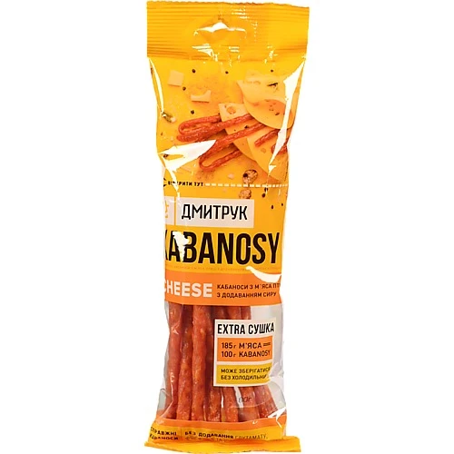 Ковбаски «Дмитрук Kabanosy Cheese» з м’яса птиці з додаванням сиру 80 г