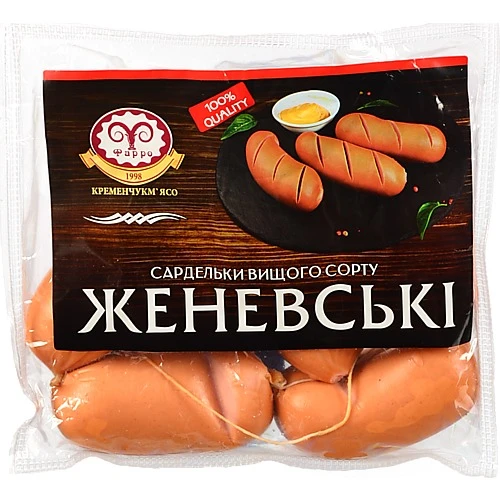 Сардельки Фарро Женевські, вищого ґатунку, необгорнуті, газопакована упаковка