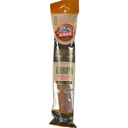 Ковбаса Алан яловича в.г с.в
