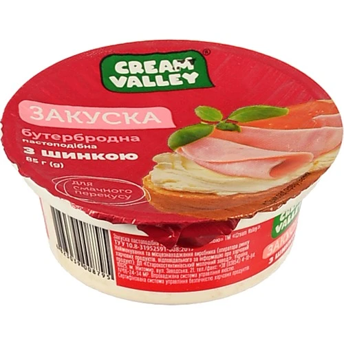 Закуска бутербродна Cream Valley “З шинкою” пастоподібна, пластиковий стакан (запаяний фольгою), 85 г