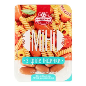 Сосиски Міні з філе індички Бащинський лоток 0.3кг