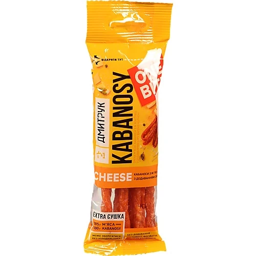Ковбаски «Дмитрук One Bite Kabanosy Cheese » з м’яса птиці з сиром 40 г