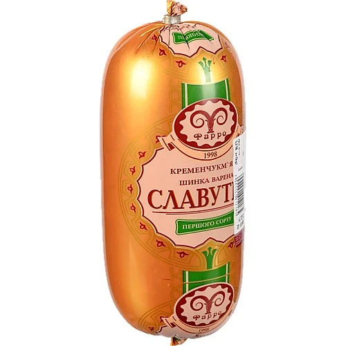 Шинка «Славутич» варена, Кременчук, першого ґатунку