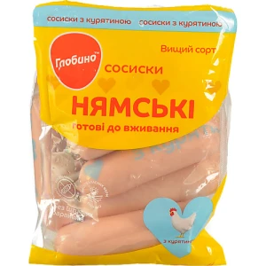 Сосиски Глобино нямські з курятиною в.г п.а