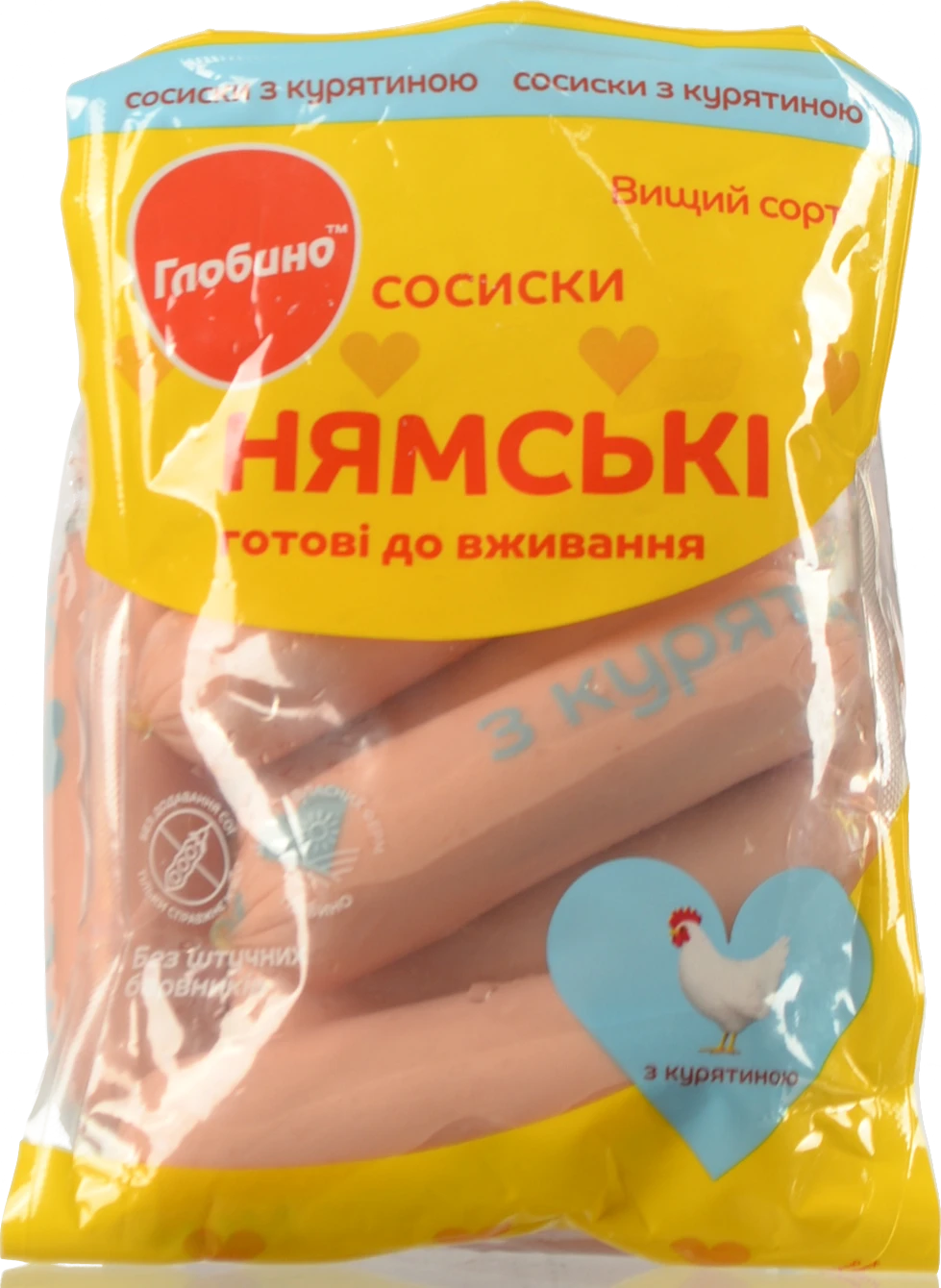 Сосиски Глобино нямські з курятиною в.г п.а