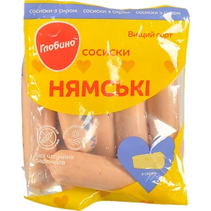 Сосиски «Глобино» «Нямські» з сиром, вищого ґатунку, вакуумна упаковка
