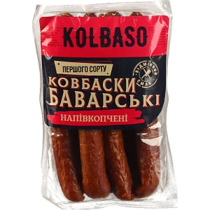 Ковбаски Баварські Kolbaso напівкопчені, першого ґатунку