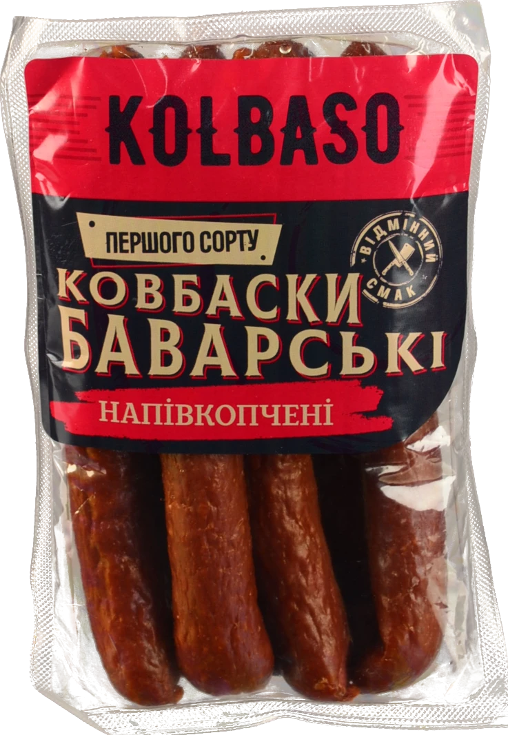 Ковбаски Баварські Kolbaso напівкопчені, першого ґатунку