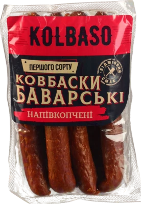 Ковбаски Баварські Kolbaso напівкопчені, першого ґатунку