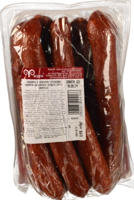 Ковбаски Баварські Kolbaso напівкопчені, першого ґатунку