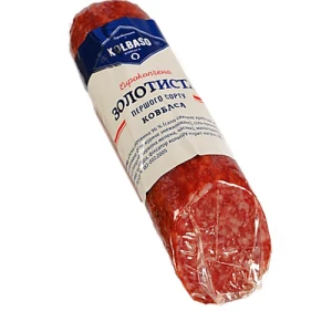 Ковбаса салямі Золотиста Kolbaso половина