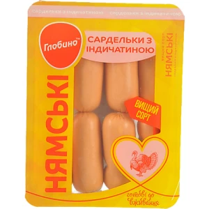 Сардельки з індичатиною Нямські Глобино, вищого ґатунку, газопакована упаковка (лоток), 280 г
