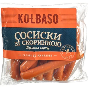 Сосиски Kolbaso зі скоринкою ц.о 1г к.уп