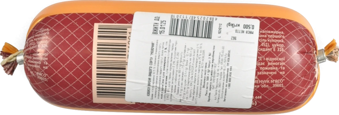 Ковбаса Kolbaso Молочна, варена, вищий сорт, полімерна оболонка, 500 г