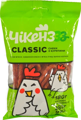 Ковбаски Kabanosy 180г classic чікенз з м’яса птиці сушені
