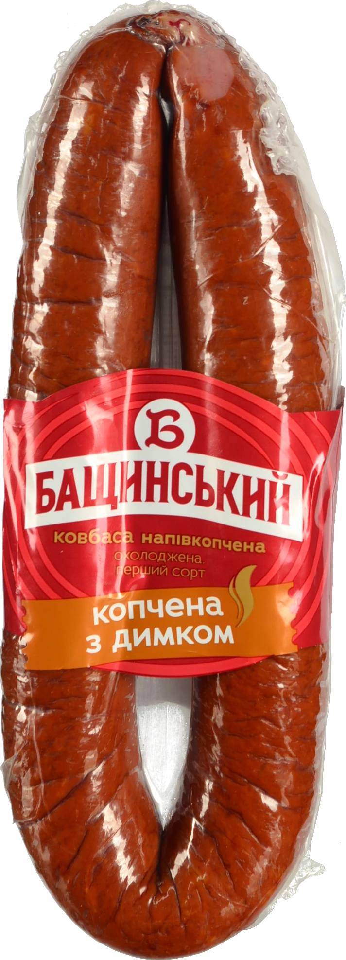 Ковбаса Бащинський 500г копчена з димком н.к