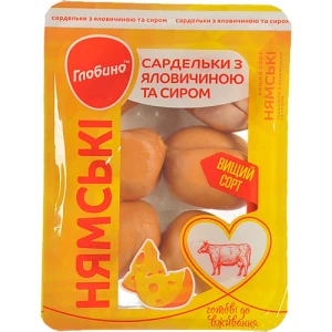 Сардельки Глобино Нямські з яловичиною та сиром, вищого ґатунку, газопакована упаковка (лоток), 300 г