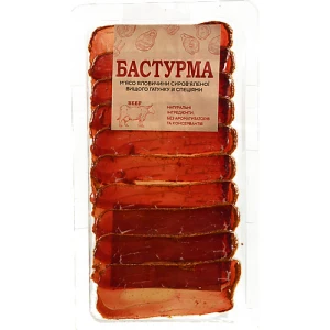Бастурма 60 г фасована, лоток
