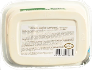 Закуска бутербродна Cream Valley “З лососем” пастоподібна, 160 г