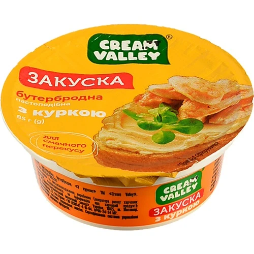 Закуска бутербродна Cream Valley “З куркою” пастоподібна, пластиковий стакан (запаяний фольгою), 85 г