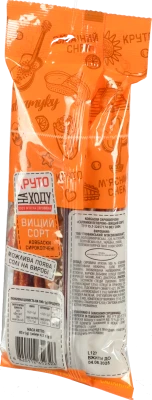 Ковбаски «Глобино» Салямки Пепероні сирокопчені, вищого ґатунку, 85 г