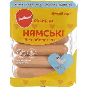 Сосиски з курятиною Нямські Глобино лоток 275г