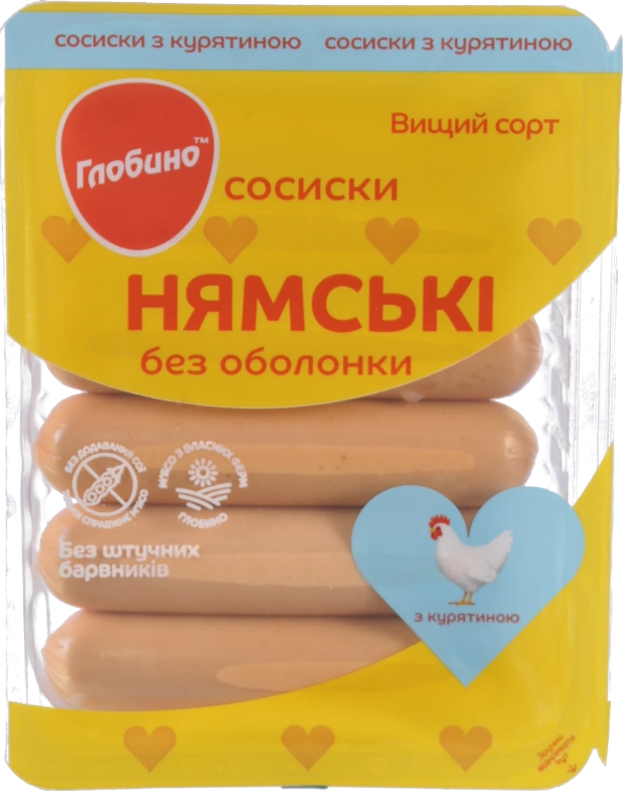 Сосиски з курятиною Нямські Глобино лоток 275г