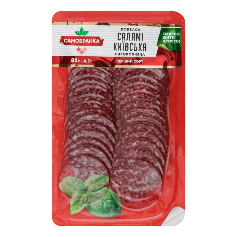 Ковбаса «Самобранка» «Салямі Київська» сирокопчена, перший ґатунок, нарізка, 80 г
