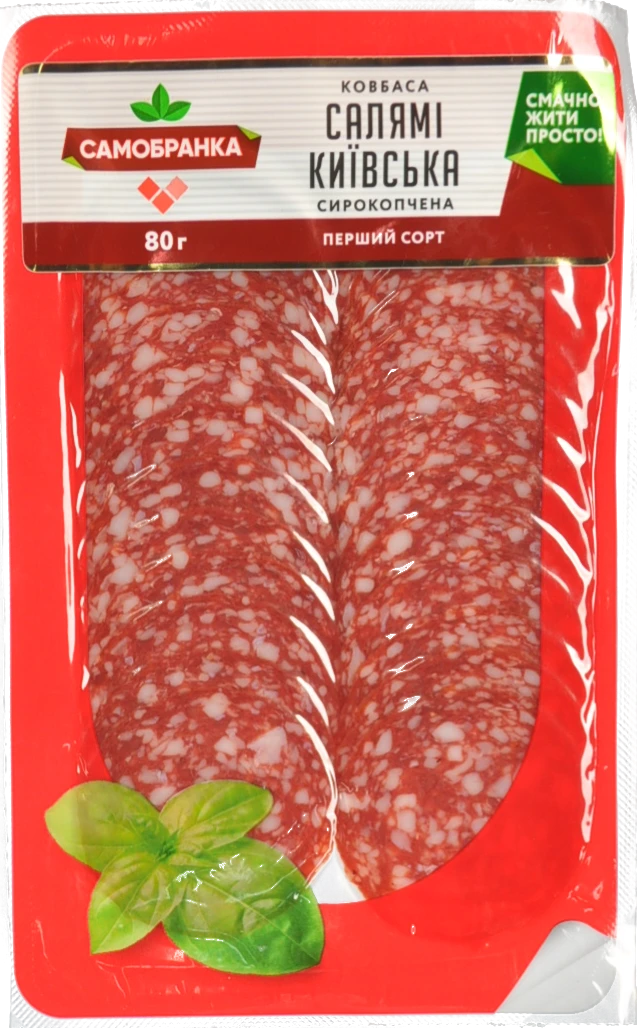Ковбаса «Самобранка» «Салямі Київська» сирокопчена, перший ґатунок, нарізка, 80 г