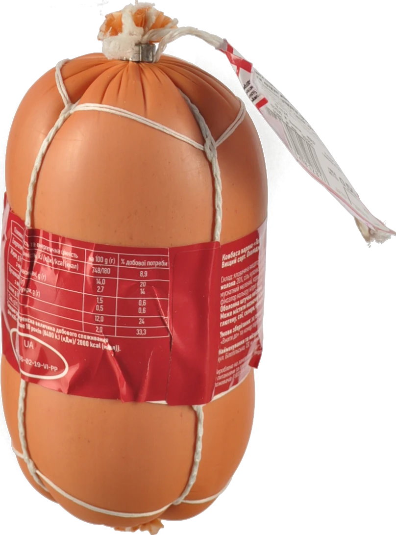 Ковбаса варена Теляча з вершками Бащинський 0.5кг