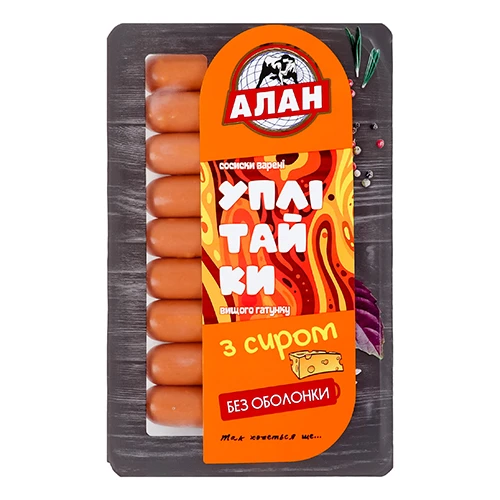 Сосиски «Алан» «Уплітайки» з сиром варені, вищого ґатунку, 250 г