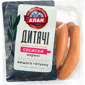 Сосиски «Алан» «Дитячі» варені, вищого ґатунку, ДСТУ, порційнім