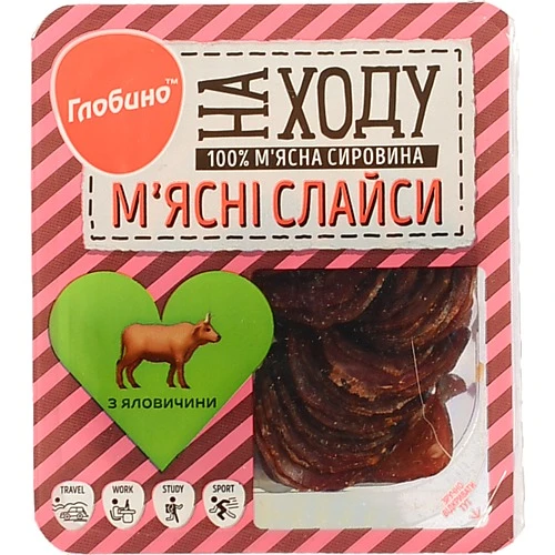 Слайси м'ясні з яловичини Глобино «На ходу» 50г лоток