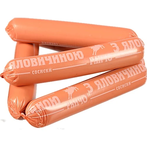 Сосиски з яловичини в.г Ранчо