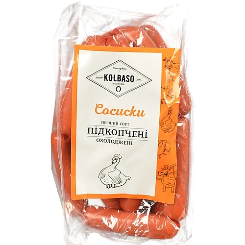 Сосиски Kolbaso підкопчені 1г