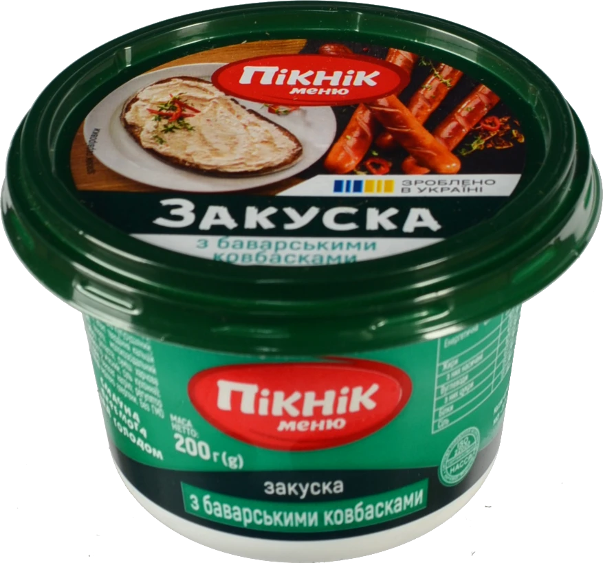 Закуска бутербродна Пікнік Меню з баварськими ковбасками 200 г