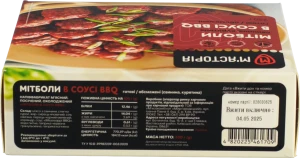 Мітболи М`ясторія 330г в соусі BBQ