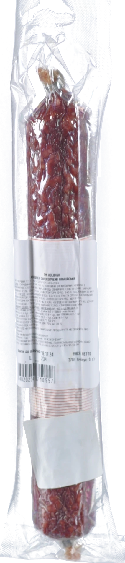 Ковбаса Kolbaso 270г салямі альпійська без ГМО